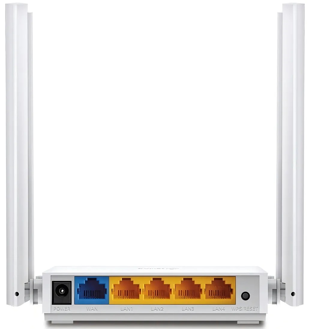 Router TP-Link Archer C24 AC750 Doble Banda Color Blanco - Image 3